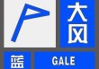 今日24个小时天气唐山，24小时天气预报唐山天气预报