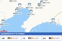 今日辽中天气？辽中天气预报15天查询？