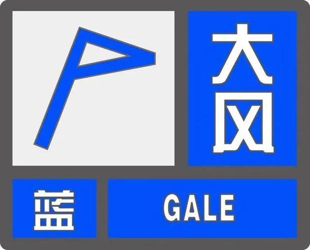 今日24个小时天气唐山，24小时天气预报唐山天气预报  第1张